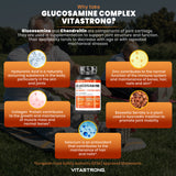 GLUCOSAMINE COMPLEX